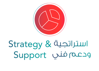 Strategy & Support